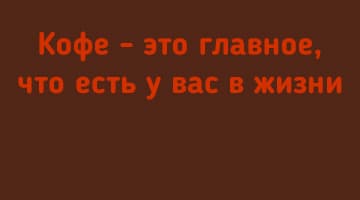Раф